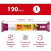 Плівка для продуктів Chisto 28 см 120 м (4823098414766) - Image 2