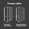 Губки кухонные Chisto Protector 4 шт. (4823098414773) - Image 3