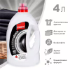 Гель для стирки Chisto Clean & Black 4 л (4823098415572) - Image 2