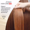 Відтінковий бальзам Acme Color Hair Care Ton Oil Mask 555 - Винний (4823115501813) - Image 5