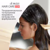 Відтінковий бальзам Acme Color Hair Care Ton Oil Mask 555 - Винний (4823115501813) - Image 7