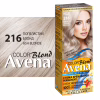 Краска для волос Acme Color Avena Blond Color Стойкая 216 - Пепельный блонд (4823115502469) - Image 3