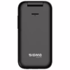 Мобільний телефон Sigma X-style 281 CLIK Black (4827798151419) - Image 4
