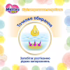 Подгузники Merries Трусики Super Jumbo M 6-11 кг 52 шт (4901301418579) - Image 11