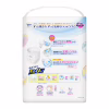 Подгузники Merries Трусики Super Jumbo M 6-11 кг 52 шт (4901301418579) - Image 2