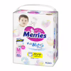 Подгузники Merries Трусики Super Jumbo M 6-11 кг 52 шт (4901301418579) - Image 3