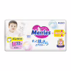 Подгузники Merries Трусики Super Jumbo M 6-11 кг 52 шт (4901301418579) - Image 6