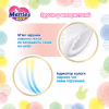 Подгузники Merries Трусики Super Jumbo M 6-11 кг 52 шт (4901301418579) - Image 9