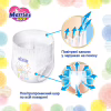 Подгузники Merries Трусики Super Jumbo M 6-11 кг 52 шт (4901301418579) - Image 10