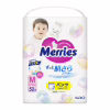 Подгузники Merries Трусики Super Jumbo M 6-11 кг 52 шт (4901301418579) - Image 1
