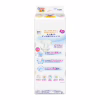 Подгузники Merries розмір XL (12-20 кг) 40 шт (SJ) (4901301420381) - Image 2