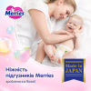 Подгузники Merries розмір XL (12-20 кг) 40 шт (SJ) (4901301420381) - Image 7