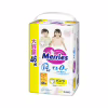 Подгузники Merries розмір XL (12-22 кг) трусики 46 шт (4901301442963) - Image 2