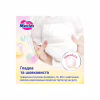 Подгузники Merries розмір XL (12-22 кг) трусики 46 шт (4901301442963) - Image 8