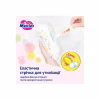 Подгузники Merries розмір XL (12-22 кг) трусики 46 шт (4901301442963) - Image 10