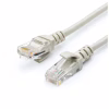 Патч-корд 2м RJ-45 CCA Atcom (4963) - Image 1