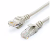 Патч-корд 30м RJ-45 CCA Atcom (4964) - Image 2