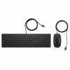 Комплект HP Pavilion 400 USB UA Black (4CE97AA) - Image 1