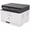 Многофункциональное устройство HP Color LJ M178nw (4ZB96A) - Image 1