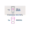 Крем для депиляции Veet Minima для сухой кожи с Экстрактом огурца и Листьями шалфея 100 мл (5000146980339) - Image 7