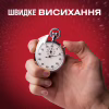Лосьйон після гоління Old Spice WhiteWater 100 мл (5000174440256) - Image 4