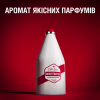 Лосьйон після гоління Old Spice WhiteWater 100 мл (5000174440256) - Image 6