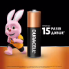 Батарейка Duracell AA лужні 8 шт. в упаковці (5000394006522 / 81417083 / 81480361) - Image 3