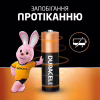 Батарейка Duracell AA лужні 12 шт. в упаковці (5000394006546 / 81551275) - Image 6