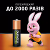 Акумулятор Duracell AA HR6 1300mAh * 2 (5000394039186 / 81367175) - Image 3