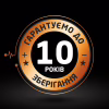 Батарейка Duracell AA лужні 4 шт. в упаковці (5000394052536 / 81551270) - Image 5