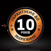 Акумулятор Duracell AA HR6 2500mAh * 4 (5000394057203 / 5007308) - Image 4