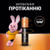 Батарейка Duracell AAA лужні 8 шт. в упаковці (5000394203341 / 81480364) - Image 6