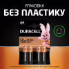 Батарейка Duracell AA лужні 10 шт. в упаковці (5002508/5006461) - Image 7