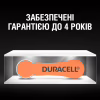 Батарейка Duracell для слухових апаратів розмір 13, 6 шт. в упаковці (5004322) - Image 8