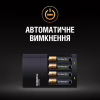 Зарядний пристрій для акумуляторів Duracell CEF14, 4 години, 1 шт. (Includes 2 AA1300mAh & 2 AAA750mAh) (5007497 / 5004990) - Image 7