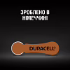 Батарейка Duracell для слуховых аппаратов размер 312, 6 шт. в упаковке (5007516/5011449) - Image 6