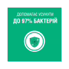 Ополаскиватель для полости рта Listerine Всплеск свежести 250 мл (5010123703431) - Image 7