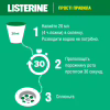 Ополаскиватель для полости рта Listerine Всплеск свежести 250 мл (5010123703431) - Image 10