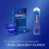 Презервативи Durex Extra Safe з силіконовою змазкою максимальна надійність 12 шт. (5010232954205) - Image 5