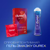 Презервативы Durex Elite с силиконовой смазкой (тонкие) 12 шт. (5010232954229) - Image 5