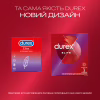 Презервативы Durex Elite с силиконовой смазкой (тонкие) 3 шт. (5010232954236) - Image 4