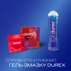 Презервативы Durex Elite с силиконовой смазкой (тонкие) 3 шт. (5010232954236) - Image 5