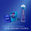 Презервативи Durex Classic латексні з силіконовою змазкою (класичні) 3 шт. (5010232954250) - Image 5