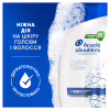 Шампунь Head & Shoulders Основний догляд 400 мл (5011321336049) - Image 6