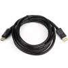 Кабель мультимедійний DisplayPort M to DisplayPort M 5.0m 8K/4K black Atcom (50121) - Image 1