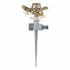 Дождеватель Flora импульсный на металлическом колышке (BRASS+AL) (5013224) - Image 1