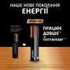 Батарейка Duracell Optimum AAA лужні 8 шт. в упаковці (5015602) - Image 3