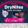 Подгузники Huggies DryNites для девочек 4-7 лет 10 шт (5029053527581) - Image 2