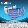 Подгузники Huggies DryNites для мальчиков 8-13 лет 9 шт (5029053527598) - Image 4