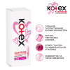 Тампоны Kotex Super с апликатором 8 шт. (5029053535265) - Image 3